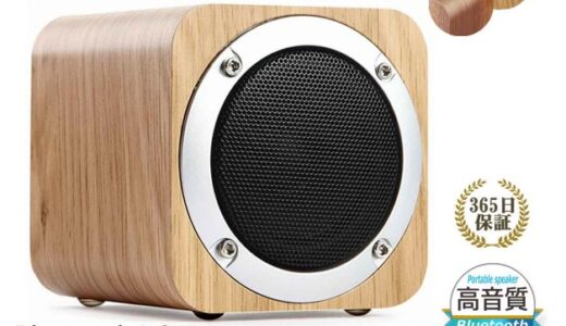 下のソーシャルリンクからフォロー