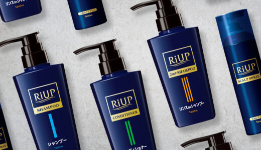 【口コミ】詰め替えは？リアップ シャンプーの評判から使い方まで徹底解説！！