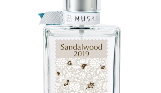 【2024年4月】武蔵のワークスのおすすめ香水10選