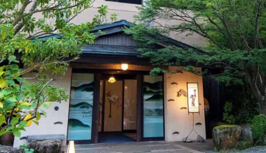 下のソーシャルリンクからフォロー