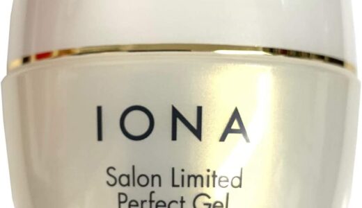 【口コミ】販売店は？イオナ化粧品 オールインワンジェルの評判から使い方まで徹底解説！！