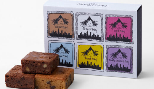 【口コミ】まずい？ファットウィッチベーカリーの評判から購入方法まで徹底解説！！