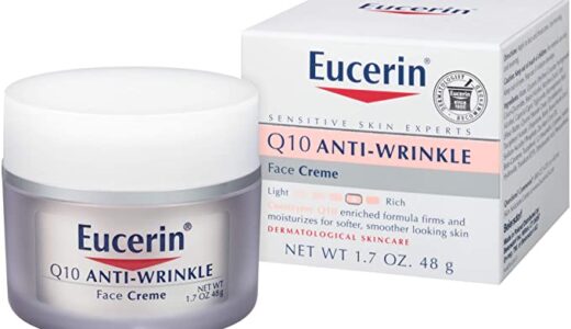 【口コミ】どこで買える？ユーセリンの評判から使い方まで徹底解説！！