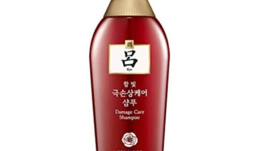 【口コミ】良くない？呂シャンプーの評判から使い方まで徹底解説！！