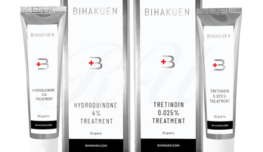 【口コミ】効果ある？ビハクエンの評判から使い方まで徹底解説！！