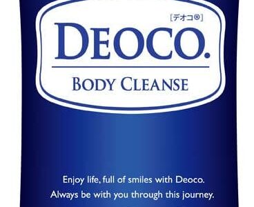 【口コミ】ワキガに効く？デオコ ボディソープの評価から使い方まで徹底解説！！