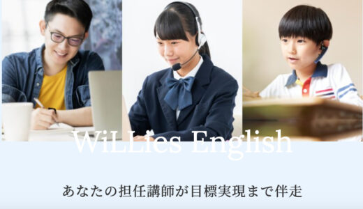 下のソーシャルリンクからフォロー