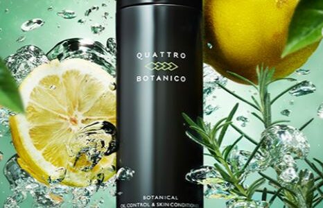 【口コミ】年齢層は？クワトロボタニコの評価から使い方まで徹底解説！！