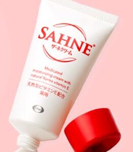 【口コミ】顔に使える？ザーネクリームの評価から使い方まで徹底解説！！