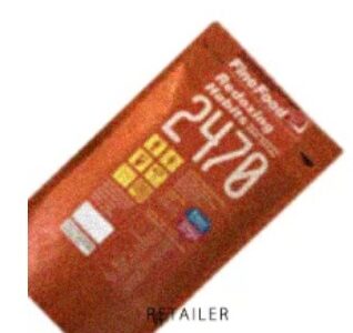 【口コミ】痩せる？2470ハビッツ評判から飲み方まで徹底解説！！