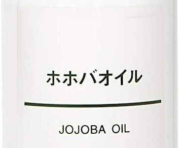 【口コミ】よくない？無印 ホホバオイルの評判から使い方まで徹底解説！！