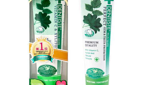 【口コミ】口臭予防できる？デンティスの評判から使い方まで徹底解説！！