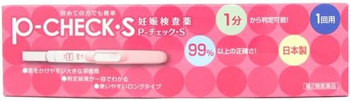 【口コミ】感度悪い？pチェックの評判から使い方まで徹底解説！！