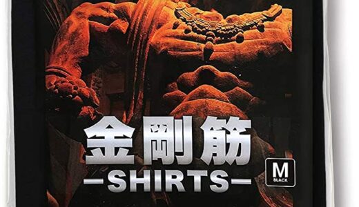 下のソーシャルリンクからフォロー