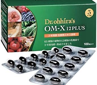 【口コミ】痩せた？omx酵素の評判から飲み方まで徹底解説！！