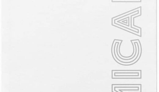 【口コミ】解約方法は？ミカレアのパラミロンの評判から飲み方まで徹底解説！！