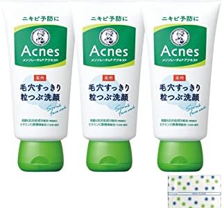 【口コミ】ニキビが増える？アクネス 洗顔の評判から塗り方まで徹底解説！！