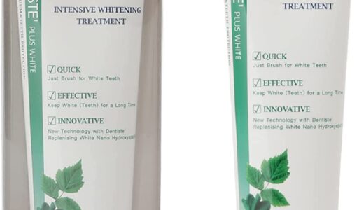 【口コミ】研磨剤入ってる？デンティス ホワイトニングの評判から使い方まで徹底解説！！