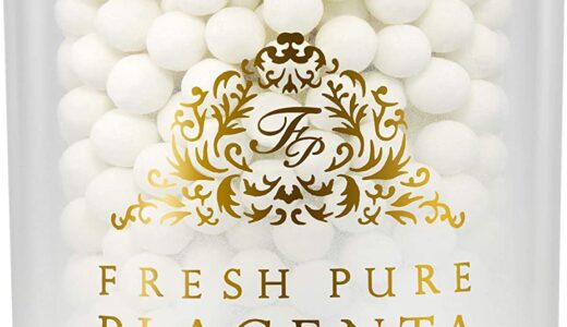 【口コミ】効果ない？dhc プラセンタの評判から飲み方まで徹底解説！！