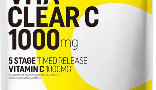 【口コミ】効果ない？リポソーム ビタミンcの評判から飲み方まで徹底解説！！