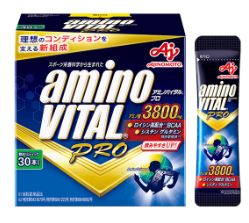 【口コミ】効果なし？アミノバイタルの評判から飲み方まで徹底解説！！