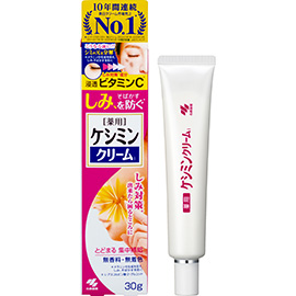 【口コミ】効果なし？ケシミンクリームの評価から使い方まで徹底解説！！