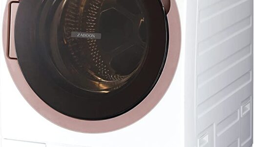 【口コミ】自動投入できる？ザブーン 洗濯機の評判から使い方まで徹底解説！！