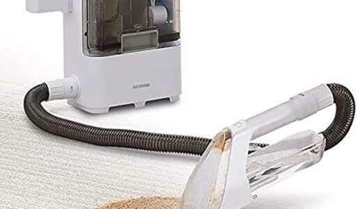 【口コミ】びしょびしょになる？リンサークリーナーの評判から使い方まで徹底解説！！