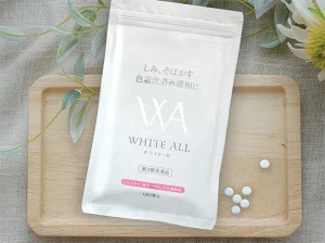 【口コミ】副作用が出る？ホワイトールの使い方を徹底解説！！