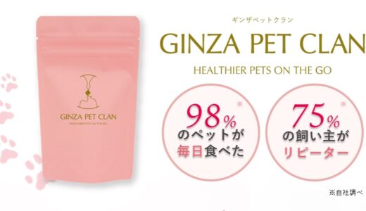 下のソーシャルリンクからフォロー