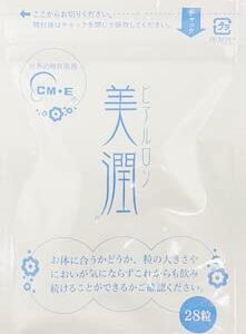 【口コミ】解約方法は？ヒアルロン美潤の評判から飲み方まで徹底解説！！　
