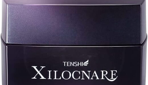 【口コミ】解約方法は？シロクナーレの評判から使い方まで徹底解説！！