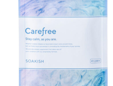 【口コミ】頭痛がなくなる？ソーキッシュの評判から飲み方まで徹底解説！！