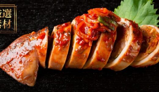 下のソーシャルリンクからフォロー