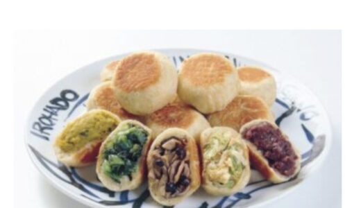 下のソーシャルリンクからフォロー