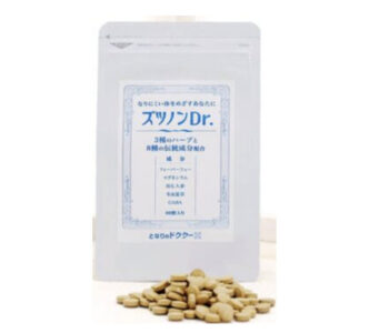 【口コミ】効果なし？ズツノンDr.の評判から飲み方まで徹底解説！！