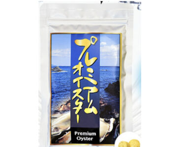 【口コミ】効果なし？プレミアムオイスターの評判から飲み方まで徹底解説！！