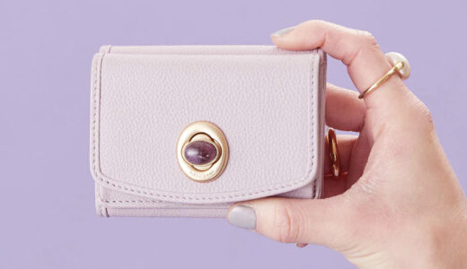 【口コミ】人気色は？ハシバミ 財布の評判から人気種類まで徹底解説！！