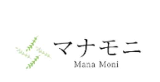 【口コミ】デメリットは？会員制 新・オンライン学習サイト【マナモニ】の入会方法から評判まで徹底解説！！