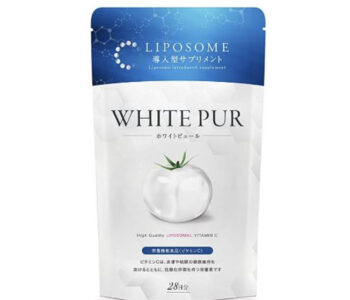 【口コミ】悪質？ホワイトピュールの評判から飲み方まで徹底解説！！