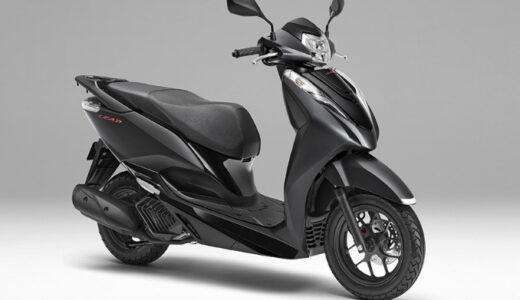 【レビュー】欠点は？ホンダ リード125の評判からカスタム方法まで徹底解説！！
