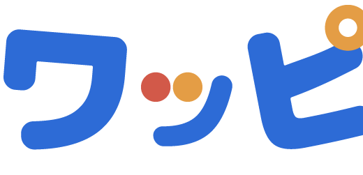 下のソーシャルリンクからフォロー