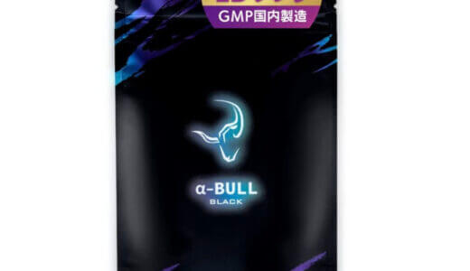 下のソーシャルリンクからフォロー