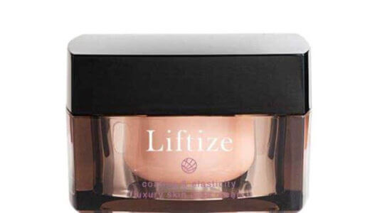 【口コミ】解約方法は？リフタイズの評判から使い方まで徹底解説！！　