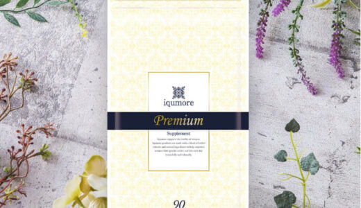 下のソーシャルリンクからフォロー