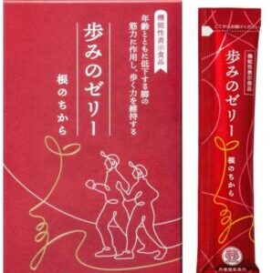 【口コミ】まずい？歩みのゼリーの評判から食べ方まで徹底解説！！