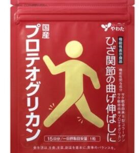 【口コミ】成分は？やわたプロテオグリカンの評判から飲み方まで徹底解説！！