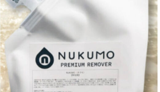 下のソーシャルリンクからフォロー