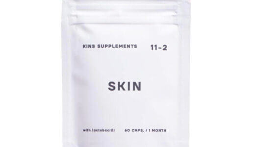 【口コミ】怪しい？kinsの評判から飲み方まで徹底解説！！　