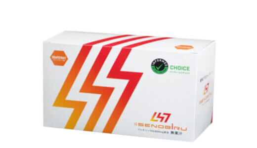 下のソーシャルリンクからフォロー